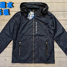 黑藍色大口袋牛仔褲男刺繡工裝嘻哈街舞寬鬆肥大長褲秋季 歷史價格詳細信息