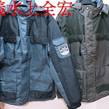 下殺-衝鋒衣 登山服 冬季外套 防風外套 衝鋒外套 登山服 男士外套冬季加絨加厚棉襖男夾克大碼休閒棉服工作服沖鋒棉衣 歷史價格詳細信息