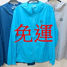 ☆免運商品☆【福井家康】備長炭男性前開口衛生褲/2件組/NO98系列 歷史價格詳細信息