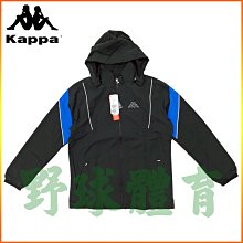 KAPPA男厚外套KG12(五折中) 歷史價格詳細信息
