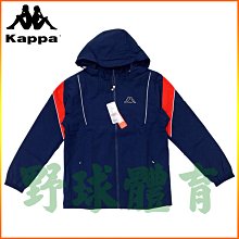 KAPPA男厚外套KG12(五折中) 歷史價格詳細信息
