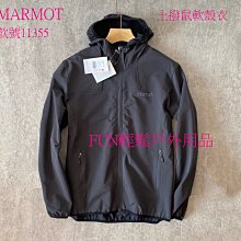 Marmot 男款短褲/防曬/排汗快乾/彈性布料/防曬 歷史價格詳細信息