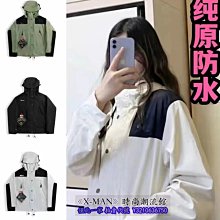 TNF 北面連帽衛衣北臉長袖帽T 黑色 灰色基礎款 拉鏈開衫衛衣 純棉衛衣 秋冬季加絨加絨保暖外套 男女情侶寬鬆上衣 大學T 歷史價格詳細信息