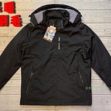 塞爾提克~SOFO 男生 極薄款 風衣外套 連帽運動 輕量彈性布 防風 防潑水 拉鍊口袋 深藍色 中綠色 歷史價格詳細信息