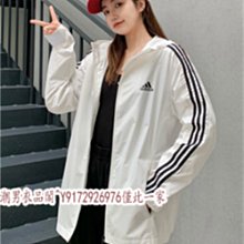 防曬衣 連帽外套 衝鋒衣 防風外套 防曬外套沖鋒衣男士戶外防水休閑風衣夾克季大碼寬松連帽-品爵男装 歷史價格詳細信息