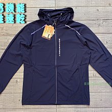 免運~大碼涼男款45 46夏季外穿軟底沙灘戶外休閒運動防水防滑頭 歷史價格詳細信息