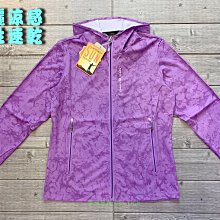 塞爾提克~免運 SOFO 女生 薄款 運動 外套 涼感 防曬 速乾 彈性 袖扣 亮桃粉 暗紋 28051-有大尺碼 歷史價格詳細信息