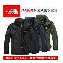 下殺-中性風拖地牛仔褲正韓夏季新復古男士直筒褲ins松新品緊牛仔長腿闊腿褲 歷史價格詳細信息