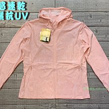 大清乾隆粉彩粉紅地喜上眉梢梅瓶仿古瓷器古董古玩收藏景德鎮陶瓷 歷史價格詳細信息