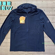 塞爾提克~SOFO 男生 極薄款 風衣外套 連帽運動 輕量彈性布 防風 防潑水 拉鍊口袋 深藍色 中綠色 歷史價格詳細信息