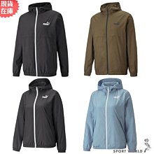 PUMA 風衣外套 運動外套 基本系列Ess 外套 男 84748462 咖綠色 歷史價格詳細信息