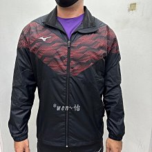 【現貨】風衣外套男 防風 防潑水 防寒 連帽外套 保暖夾克男 春秋外套 男休閒百搭 工裝外套 男生外套 夾克外套時尚·滿599免運 歷史價格詳細信息