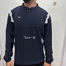 *wen~怡棒壘 Mizuno 23年下 男薄款 防曬 長袖T恤【32TAA52109】現貨售完 下單前先詢問 歷史價格詳細信息