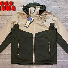 刷毛風衣外套 顯色亮眼保暖外套 騎士外套 夾克外套 立領防風外套 附帽配色外套(321-8809)藍色 男 sun-e 歷史價格詳細信息