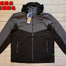 刷毛風衣外套 顯色亮眼保暖外套 騎士外套 夾克外套 立領防風外套 附帽配色外套(321-8809)藍色 男 sun-e 歷史價格詳細信息