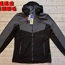 刷毛風衣外套 顯色亮眼保暖外套 騎士外套 夾克外套 立領防風外套 附帽配色外套(321-8809)藍色 男 sun-e 歷史價格詳細信息