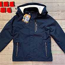 塞爾提克~免運 SOFO 女生 薄款 運動 外套 涼感 防曬 速乾 彈性 袖扣 亮桃粉 暗紋 28051-有大尺碼 歷史價格詳細信息