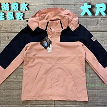 粉色帽子 戶外帽子 西部牛仔帽 日系百搭防曬帽子 抽繩漁夫帽 女運動帽 遮陽露營帽 登山帽 釣魚帽男夏 (滿599元免運) 歷史價格詳細信息