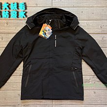 塞爾提克~免運 SOFO 女生 薄款 運動 外套 涼感 防曬 速乾 彈性 袖扣 亮桃粉 暗紋 28051-有大尺碼 歷史價格詳細信息