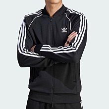 【潮牌館】Adidas愛迪達2023年情人節愛心男女運動針織棒球服外套 IT6397   IT6399 歷史價格詳細信息