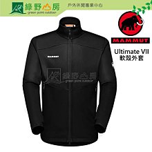 【Mammut 長毛象】Ultimate VII SO Vest Men 第七代經典軟殼立領背心 黑色 男款 #1011-01830 歷史價格詳細信息