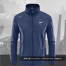 夏季男女純色輕薄防曬衣透氣遮陽薄外套加肥加大碼戶外皮膚風衣潮-東方名居 歷史價格詳細信息