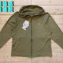 塞爾提克~SOFO 女生 瑜珈褲 緊身韻律褲 九分運動褲 單穿 內搭束褲 機能彈性 吸濕快排 側邊口袋-台灣製造 歷史價格詳細信息