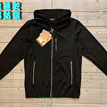 塞爾提克~免運 SOFO 女生 薄款 運動 外套 涼感 防曬 速乾 彈性 袖扣 亮桃粉 暗紋 28051-有大尺碼 歷史價格詳細信息