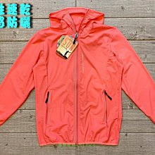 塞爾提克~免運 SOFO 女生 薄款 運動 外套 涼感 防曬 速乾 彈性 袖扣 亮桃粉 暗紋 28051-有大尺碼 價格比較,價格查詢,歷史價格詳細信息