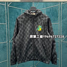 2024春季新款高品質繡標牛仔褲 男士修身繡標小腳褲男生潮 歷史價格詳細信息