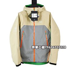 【原單工廠】 KF07704高品質 ARC***YX/始*鳥 Beat Lt 26844 輕量防水透氣連帽三層象牙白壓膠衝鋒衣 歷史價格詳細信息