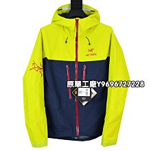 高端品牌衝鋒衣女款2023新款女孩男戶外防風情侶款三合一外套上衣 歷史價格詳細信息