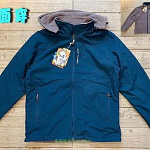塞爾提克~SOFO 男生 極薄款 風衣外套 連帽運動 輕量彈性布 防風 防潑水 拉鍊口袋 深藍色 中綠色 歷史價格詳細信息