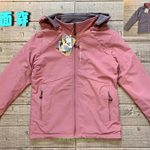 塞爾提克~免運 SOFO 女生 薄款 運動 外套 涼感 防曬 速乾 彈性 袖扣 亮桃粉 暗紋 28051-有大尺碼 歷史價格詳細信息