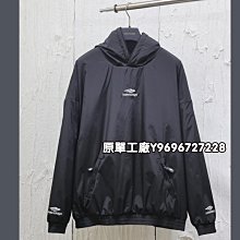 Balea 頭皮控油淨化液 樺木薄荷 500ml【新高橋藥局】控油 清爽 歷史價格詳細信息