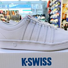 塞爾提克~免運 送襪子 KSWISS 女鞋 皮質 女生 運動鞋 小白鞋 98899958-CAMEO 歷史價格詳細信息
