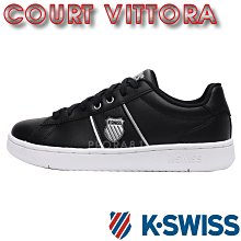 K-SWISS 06963-019(VITTORA) 黑X白 皮質休閒運動鞋 012K 免運費加贈襪子 歷史價格詳細信息