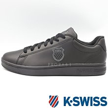 K-swiss Court Shield 黑色 皮革 休閒運動鞋 女款NO.J1285【新竹皇家96599-057】 歷史價格詳細信息