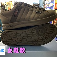 塞爾提克~免運 送襪子 KSWISS 女鞋 皮質 女生 運動鞋 小白鞋 98899958-CAMEO 歷史價格詳細信息
