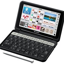 (可議價!)【AVAC】現貨日本~ SHARP PW-SB3電子辭典 海外旅行 英語學習 歷史價格詳細信息