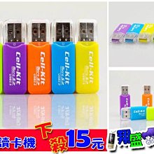 《盛翔》Dior 迪奧 J’adore in joy 愉悅淡香水(100ml) 全新百貨公司專櫃正貨白盒裝 歷史價格詳細信息