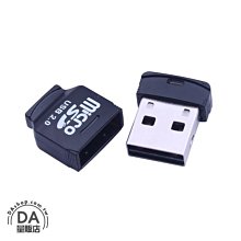 【手機讀卡器設備】3頭三合一蘋果安卓type-c手機通用M-SD多功能OTG讀卡器多合一功能 歷史價格詳細信息