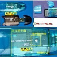 拇指琴讀耳DUAL 21音讀耳黑科技拇指琴 手指琴D2系列  羊阿寶自有品牌 免運 歷史價格詳細信息