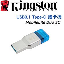 金士頓 Mobile Lite Plus microSD 讀卡機 TF卡 專用 (KT-FCR-MLPM) 歷史價格詳細信息