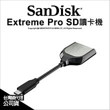 SanDisk Extreme PRO SD USH-II 32G  64G 128G ???????? inS Store 歷史價格詳細信息