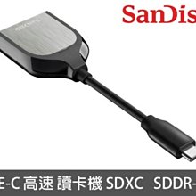 SanDisk Extreme PRO SD USH-II 32G  64G 128G ???????? inS Store 歷史價格詳細信息