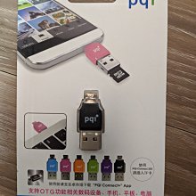 全功能OTG轉接頭type-c3.1公對母10GB適用硬盤USB3.0轉接頭USB-A轉Micro-B 3.0轉接頭移動 歷史價格詳細信息