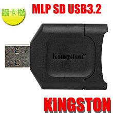 金士頓 Kingston MLP MobileLite Plus SD 讀卡機 USB3.2 SDHC 現貨 蝦皮直送 歷史價格詳細信息