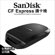 【薪創光華】SanDisk Extreme CF 32G 32GB 120MB/s 800X 公司貨 歷史價格詳細信息