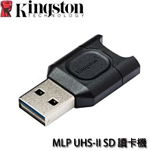 金士頓 Mobile Lite Plus microSD 讀卡機 TF卡 專用 (KT-FCR-MLPM) 歷史價格詳細信息